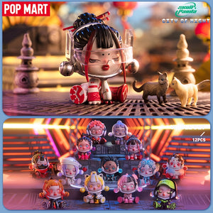 POP MART Skullpanda City of Night Series Blind Box 1PC/12PC Birthday Gift Kid Toy Mystery Box acacuss
