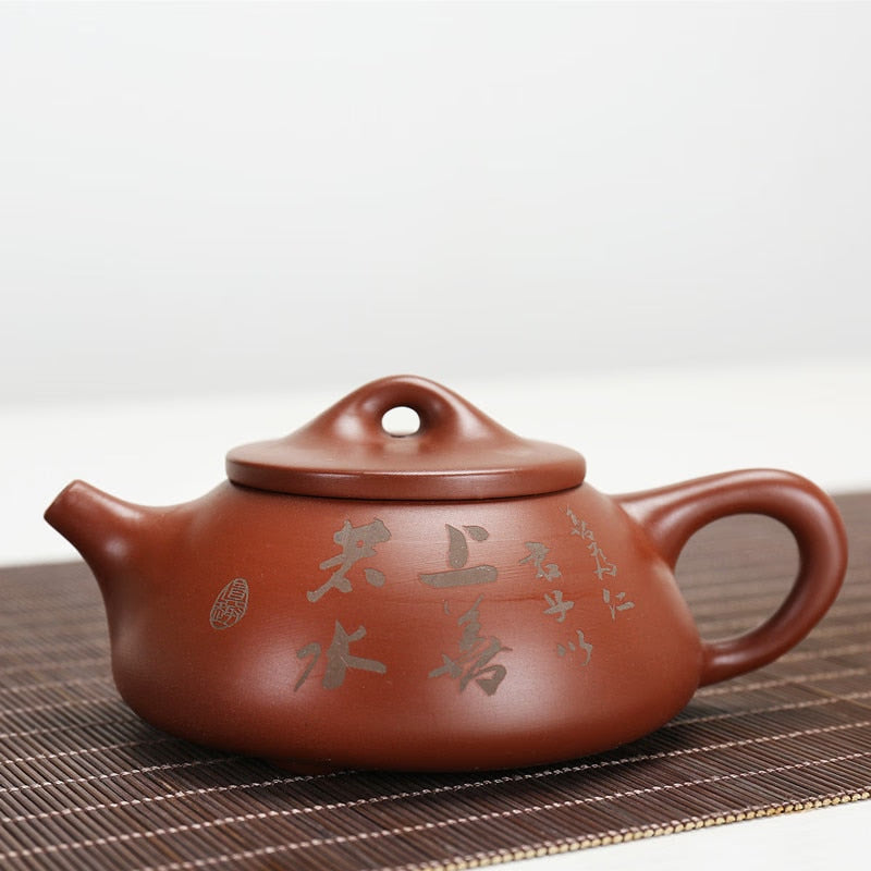 185ML Handcrafted Buddhist Scriptures Yixing Purple Clay Teapot Small Capacity Traditional Chinese Kettle Puer Oolong Tea Set acacuss
