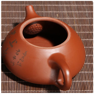 185ML Handcrafted Buddhist Scriptures Yixing Purple Clay Teapot Small Capacity Traditional Chinese Kettle Puer Oolong Tea Set acacuss