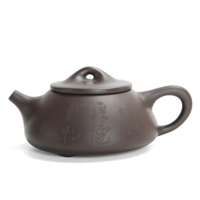 185ML Handcrafted Buddhist Scriptures Yixing Purple Clay Teapot Small Capacity Traditional Chinese Kettle Puer Oolong Tea Set acacuss
