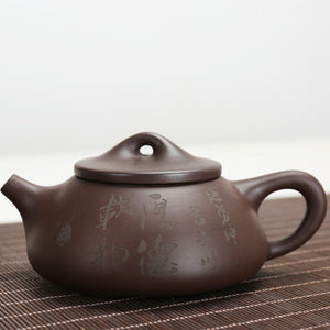 185ML Handcrafted Buddhist Scriptures Yixing Purple Clay Teapot Small Capacity Traditional Chinese Kettle Puer Oolong Tea Set acacuss