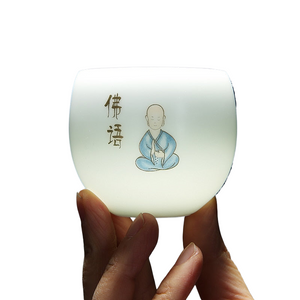 1pcs tea cups pu er tea tools kungfu tea cup gift drink tea tool ceramic White jade porcelain acacuss