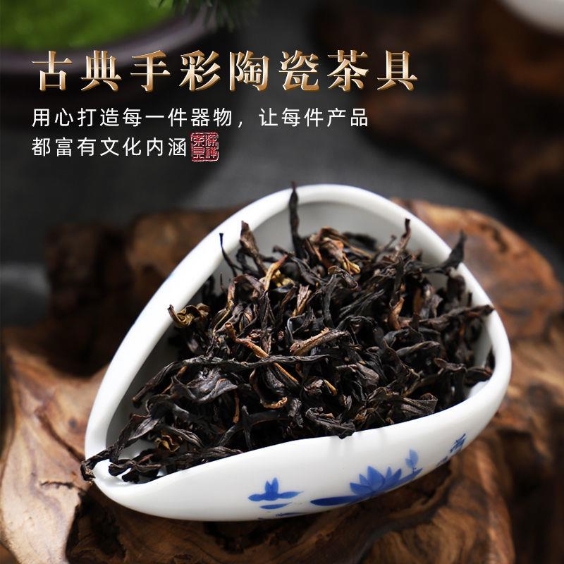 1piece Ceramic Tea Holder Spoon Spare Accessories Business High-Quality Porcelain Gift Tableware acacuss