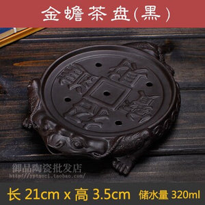 1piece Purple Clay Tea Trays pet Mascot China Business Gifts Home Decoration Wedding Gift acacuss