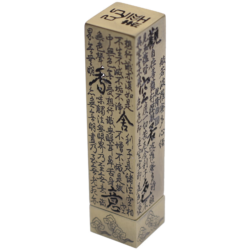 Vertical Incense Holder - acacuss