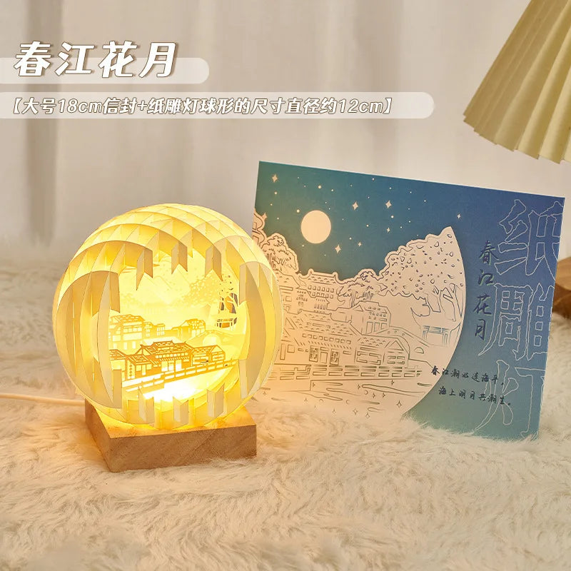 Paper Carving Lamp Creative Three-dimensional Light Luxury Paper Carving Lamp Creative Three-dimensional Light Luxury