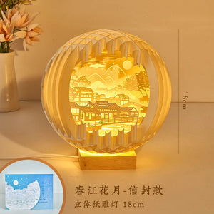 2024 Paper Carving Lamp Creative Three-dimensional Light Luxury Birthday Gift Bedroom Romantic Night Light Gift Decoration acacuss