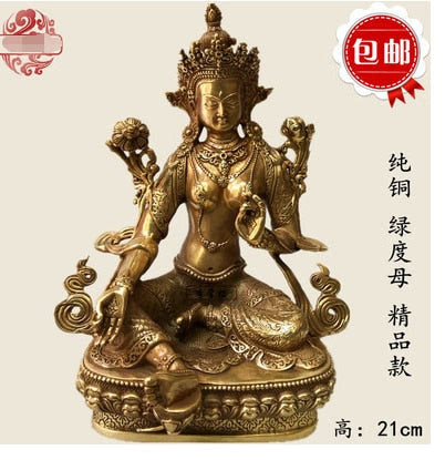 21CM Copper Statue Medicine Master Buddha Yellow God Wealth Green Tara Vajrasattva Great White Umbrella Cover Sun Tathaga acacuss