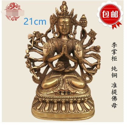 21CM Copper Statue Medicine Master Buddha Yellow God Wealth Green Tara Vajrasattva Great White Umbrella Cover Sun Tathaga acacuss
