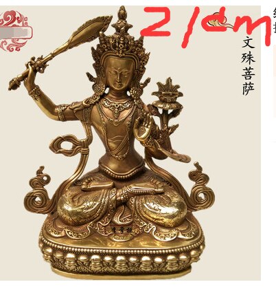 21CM Copper Statue Medicine Master Buddha Yellow God Wealth Green Tara Vajrasattva Great White Umbrella Cover Sun Tathaga acacuss