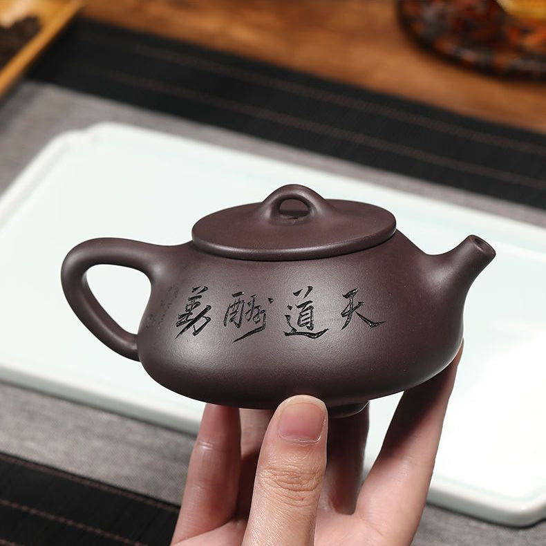 260ml Yixing Purple Clay Teapot Handmade  Filter Xishi Tea Pot Chinese Authentic Zisha Tea Set Kettle Customized Gifts acacuss