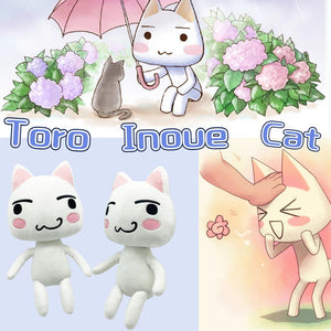 28cm Kawaii Toro Inoue The Cat Plush Toy Soft Anime Cartoon Animal Doll Room Decorations Birthday Gifts Christmas Gifts for Kids acacuss