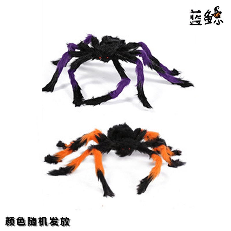 30/50/75/125/150/200cm Halloween Giant Black Plush Spider Halloween Decoration Props Kids Toy Haunted Outdoor Party House Decor acacuss