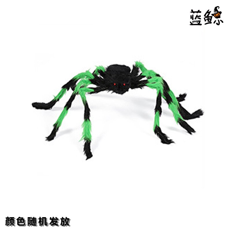 30/50/75/125/150/200cm Halloween Giant Black Plush Spider Halloween Decoration Props Kids Toy Haunted Outdoor Party House Decor acacuss