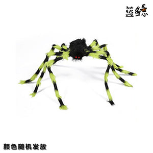 30/50/75/125/150/200cm Halloween Giant Black Plush Spider Halloween Decoration Props Kids Toy Haunted Outdoor Party House Decor acacuss