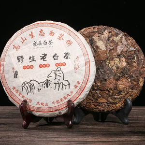 300g/350g Chinese XingJun Lao Bai Cha Zipper Bags Fuding White Tea Cake Recyclable Sealing Packing Gift Bag Dropshipping acacuss