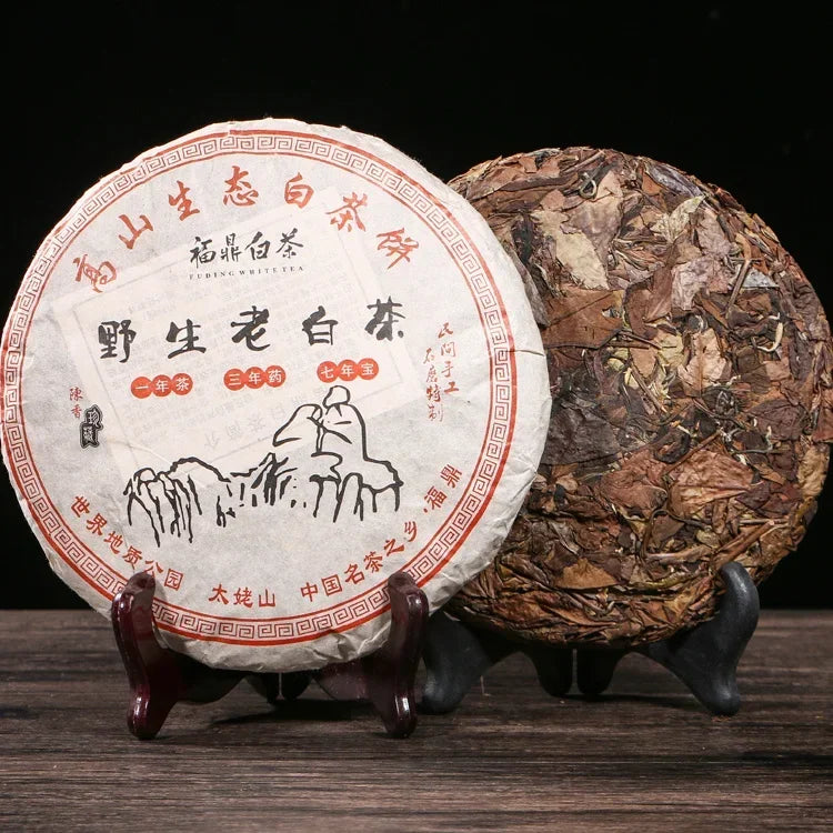 300g/350g Chinese XingJun Lao Bai Cha Zipper Bags Fuding White Tea Cake Recyclable Sealing Packing Gift Bag Dropshipping acacuss