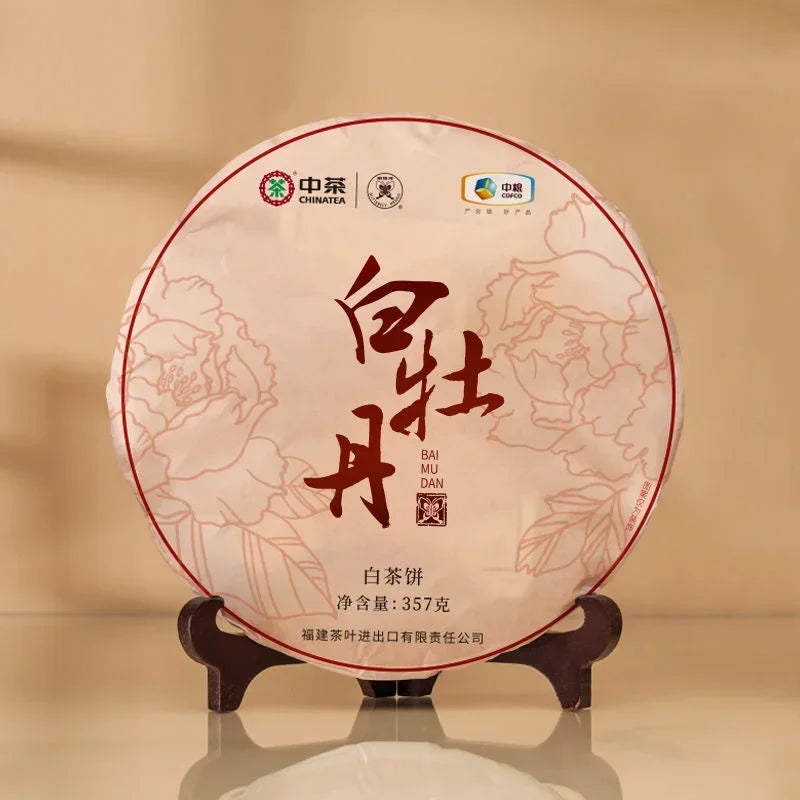 300g/350g Chinese XingJun Lao Bai Cha Zipper Bags Fuding White Tea Cake Recyclable Sealing Packing Gift Bag Dropshipping acacuss