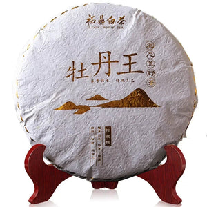 300g/350g Chinese XingJun Lao Bai Cha Zipper Bags Fuding White Tea Cake Recyclable Sealing Packing Gift Bag Dropshipping acacuss