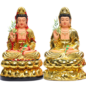 30CM/11.8"(H) Home worship of Guanyin Buddha Temple Handmade resin Guanyin Bodhisattva household ornaments Nanhai Guanyin God acacuss