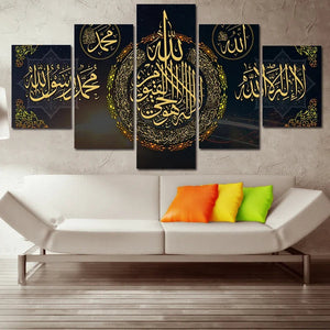 5pcs Black Gold Muslim Poster Prints Islam Calligraphy Canvas Art Painting Modern Abstract Picture for Living Room Home Decor acacuss