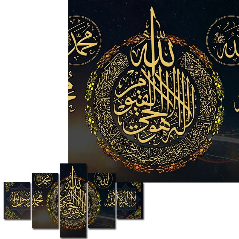 5pcs Black Gold Muslim Poster Prints Islam Calligraphy Canvas Art Painting Modern Abstract Picture for Living Room Home Decor acacuss