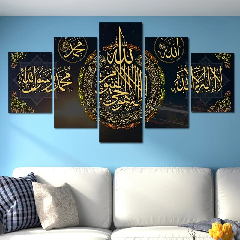 5pcs Black Gold Muslim Poster Prints Islam Calligraphy Canvas Art Painting Modern Abstract Picture for Living Room Home Decor acacuss