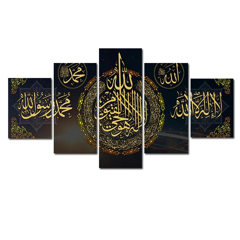 5pcs Black Gold Muslim Poster Prints Islam Calligraphy Canvas Art Painting Modern Abstract Picture for Living Room Home Decor acacuss