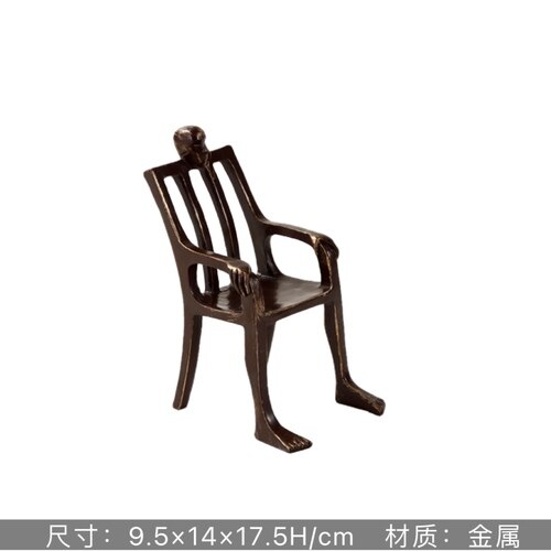Abstract Creative Sculpture Balance Figure Art Ornaments Home Room Entrance Study Decorative Multi-Person Seesaw Statue acacuss