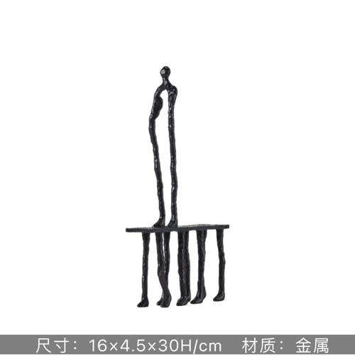 Abstract Creative Sculpture Balance Figure Art Ornaments Home Room Entrance Study Decorative Multi-Person Seesaw Statue acacuss