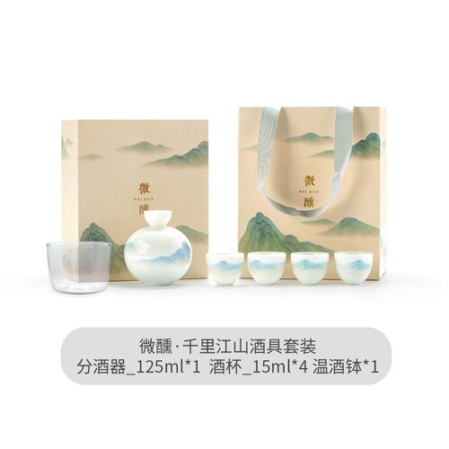 Bartender Beer Mixer Bar Set Glasses Sake Mini Cocktail Distiller Liquor Soju Drinks Kitchen Copas De Vino Shot Wine Kit ZY50JJ acacuss