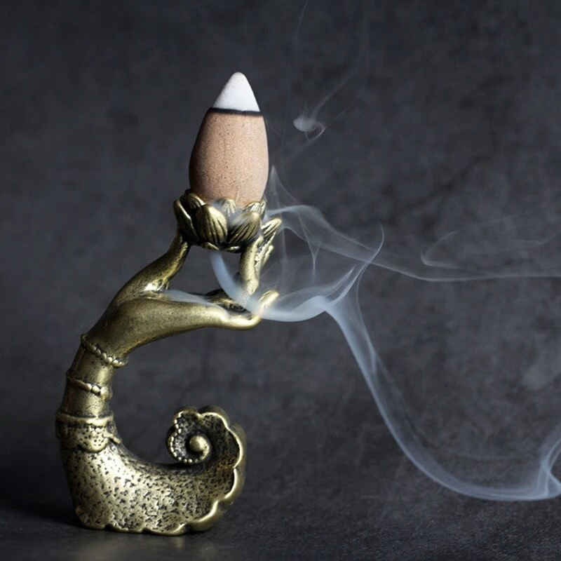 Brass Incense Burner acacuss