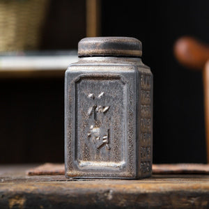 Brown kitchen canisters acacuss