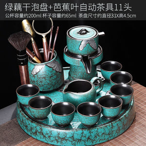 Bubble Turkish Chinese Tea Set Accessories Mugs Maker Afternoon Gaiwan Service Tea Set Cutlery Taza Mate Kitchen Sets YX50TS acacuss