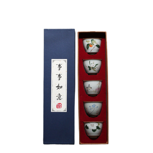 Ceramic Kung Fu Tea Cup Gift Box Tea Set Master Cup acacuss