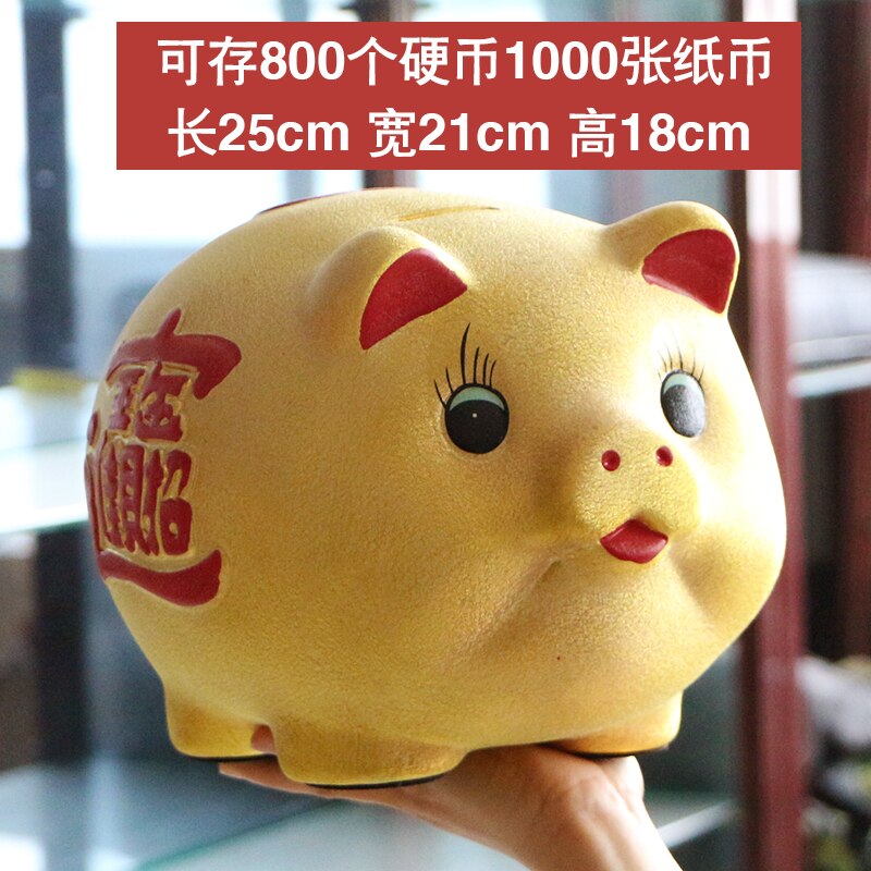 Ceramic Lucky Gold Pig Coin Piggy Bank Large Capacity Children's Storage Box Cute Pig Animal Jar Home Piggy Bank Kids Gift acacuss