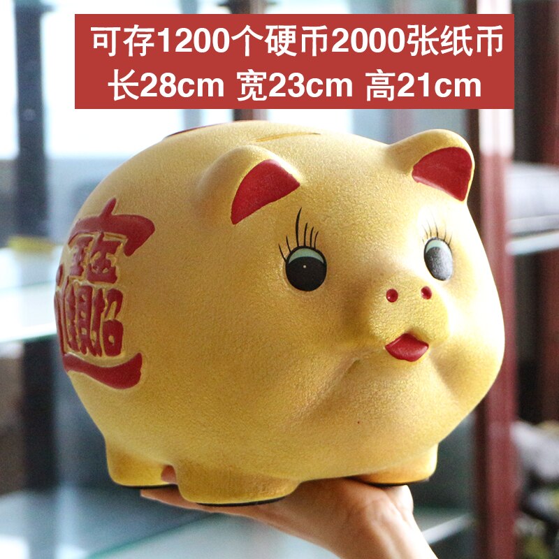 Ceramic Lucky Gold Pig Coin Piggy Bank Large Capacity Children's Storage Box Cute Pig Animal Jar Home Piggy Bank Kids Gift acacuss
