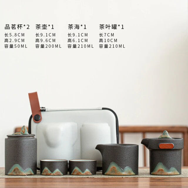 Ceramic Portable Travel Kung Fu Tea Set Home Office Zen Tea Teapot Gift - Travel Teaset with cups and TEA Caddy in Travel Bag acacuss