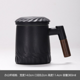 Ceramic Tea Mug Water Separation Filter Cup With Lid acacuss