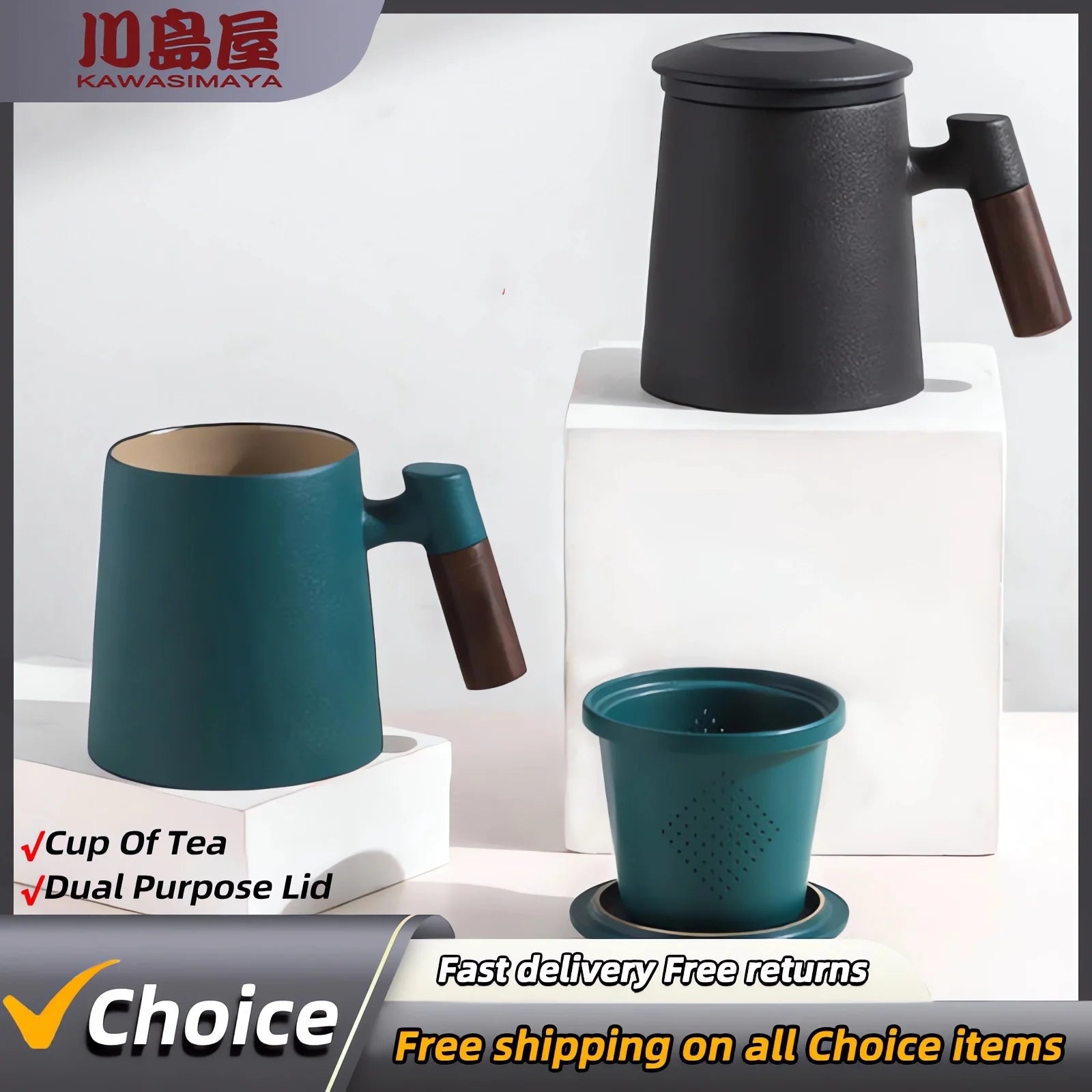 Ceramic Teacups Tea Separation Tea Cups Personalized Office Water Cups Male Drinking Tea Cups Tea Sets acacuss