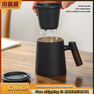 Ceramic Teacups Tea Separation Tea Cups Personalized Office Water Cups Male Drinking Tea Cups Tea Sets acacuss