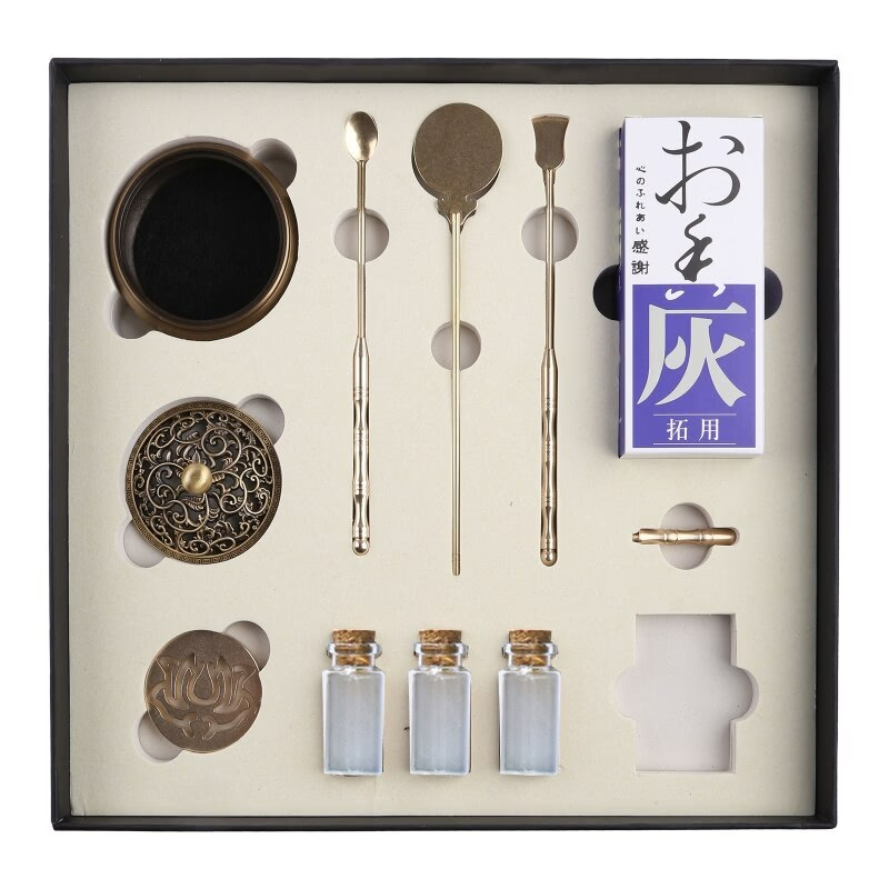 Chinese Incense Burner Kit acacuss