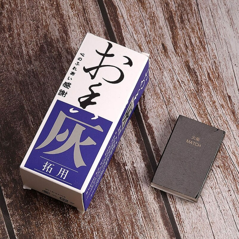 Chinese Incense Burner Kit acacuss