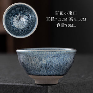 Chinese Jian kiln tea bowl with oilspot glaze Small Tenmoku Tea Cup Natural Ceramic High Temporature Fired Eco-friendly acacuss