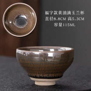 Chinese Jian kiln tea bowl with oilspot glaze Small Tenmoku Tea Cup Natural Ceramic High Temporature Fired Eco-friendly acacuss