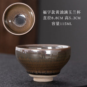 Chinese Jian kiln tea bowl with oilspot glaze Small Tenmoku Tea Cup Natural Ceramic High Temporature Fired Eco-friendly acacuss