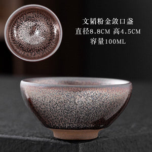 Chinese Jian kiln tea bowl with oilspot glaze Small Tenmoku Tea Cup Natural Ceramic High Temporature Fired Eco-friendly acacuss