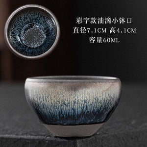 Chinese Jian kiln tea bowl with oilspot glaze Small Tenmoku Tea Cup Natural Ceramic High Temporature Fired Eco-friendly acacuss
