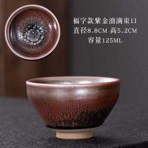 Chinese Jian kiln tea bowl with oilspot glaze Small Tenmoku Tea Cup Natural Ceramic High Temporature Fired Eco-friendly acacuss