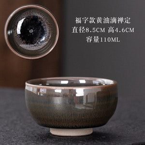 Chinese Jian kiln tea bowl with oilspot glaze Small Tenmoku Tea Cup Natural Ceramic High Temporature Fired Eco-friendly acacuss